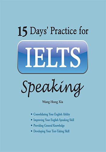 15 days practice for ielts reading pdf free download